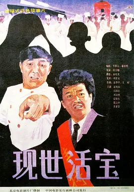 在线视频免费观看短视频