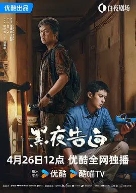 玩偶森林秘境
