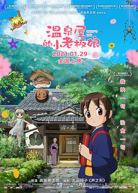 99国产精品免费观看视频