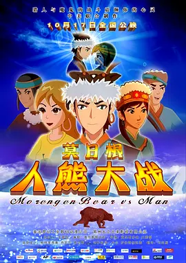 欧美日韩一区三区四区