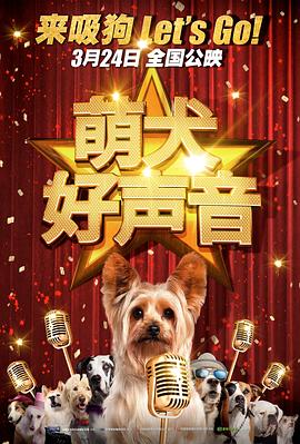 福利微拍
