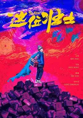 久艹视频在线