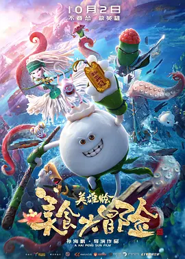 亚洲三级中文字幕
