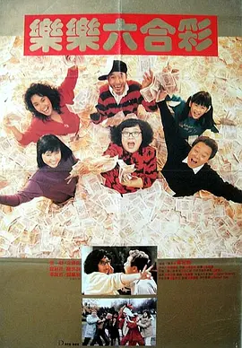 国产免费私拍一区二区三区