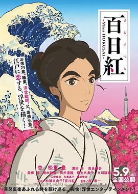 亚洲国产中文字幕在线观看