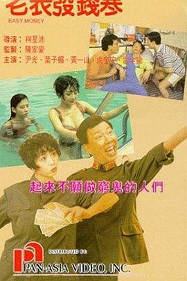 少妇精品久久久一区二区三区