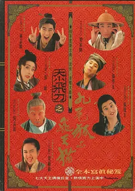 国产午夜精品久久久久免费视