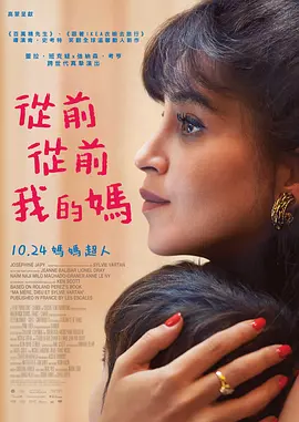 亚洲另类在线观看