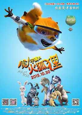 毛片一区二区三区