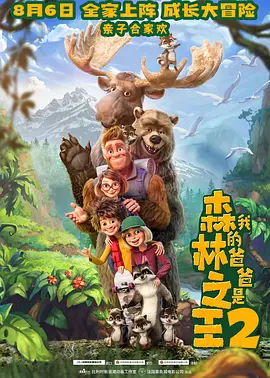 中文字幕国产精品