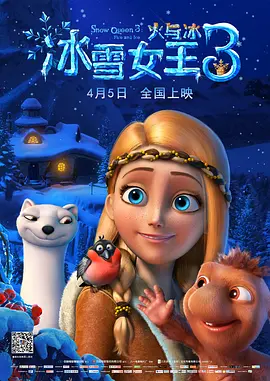成熟女性不仅是女性题材的受众，她们作为家庭观影决策者，其影响力已溢出至全品类。