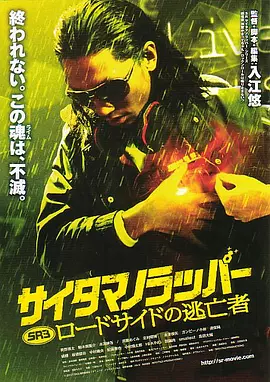 伊人成伊人成综合网2222