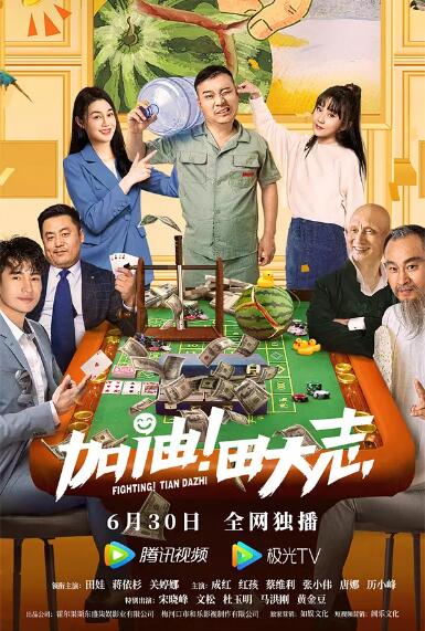 99久久做夜夜爱天天做精品