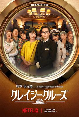 久久婷人人澡人人爽