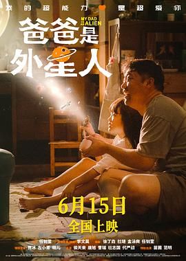 零零姐姐