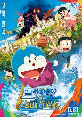 免费h片