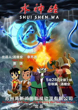 天堂色av