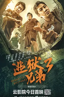 在线成h人视频网站免费观看