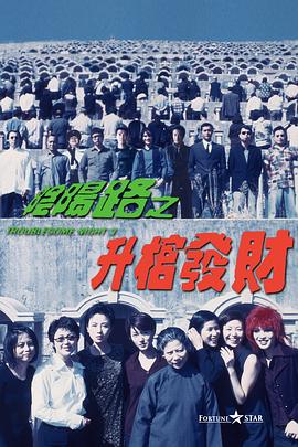 日本一品道门免费高清视频