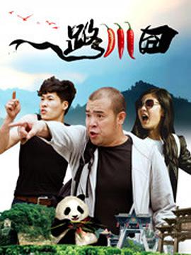 尝试偷欢的秘密