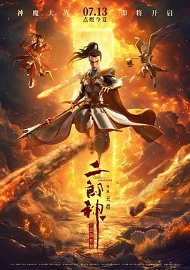 中文字幕第六页