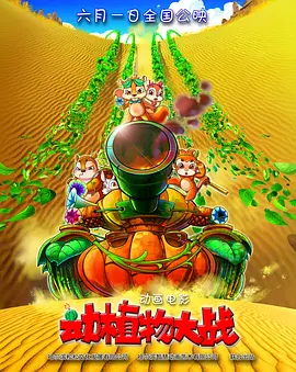 福利网站在线观看
