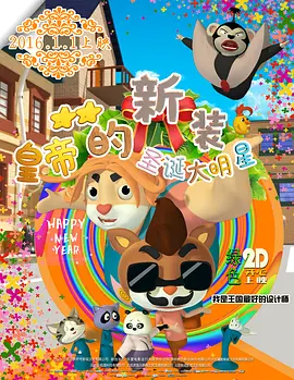 91av免费观看