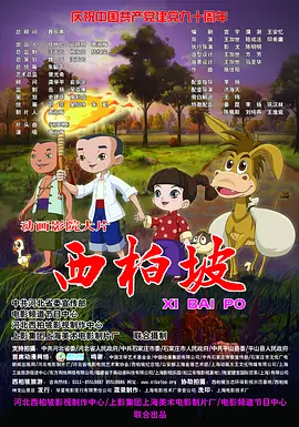 ass女人高潮pics图片