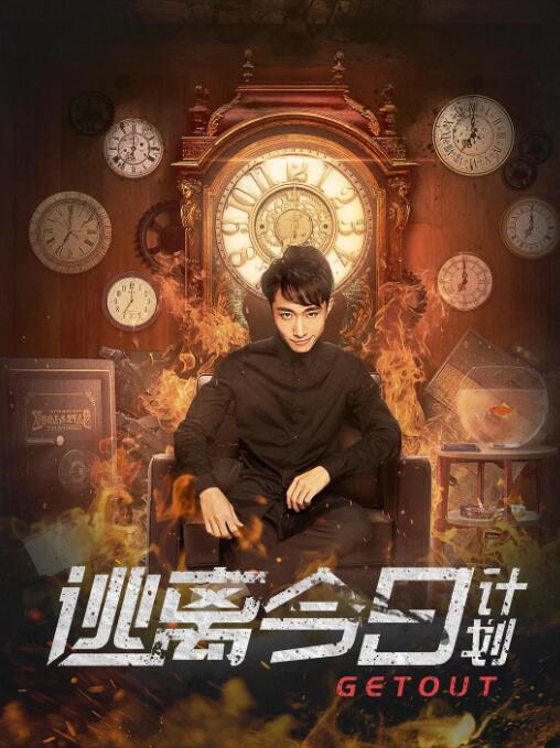 精品久久久久久久妇女