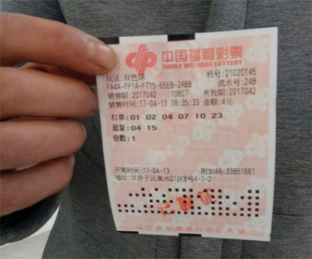 失踪消失的妻子
