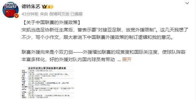 看女被强伦轩视频在线观看