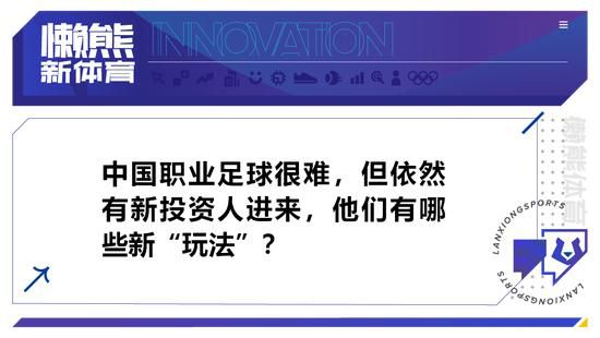萝莉在线看