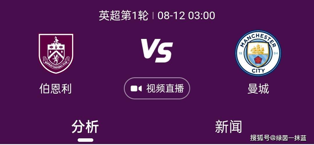 碰碰淫