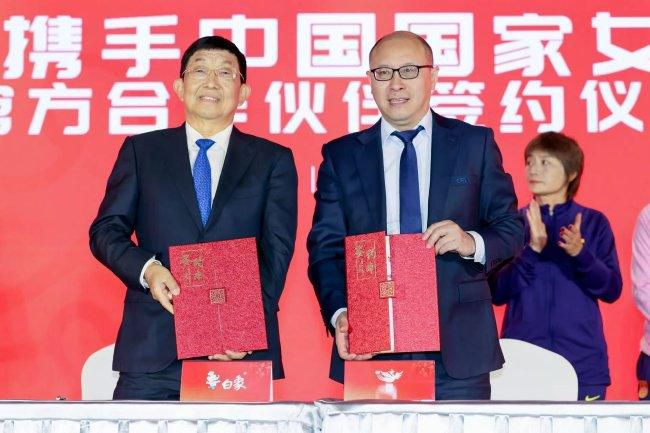 伊人网成人