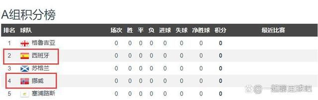 国产精品久久久久久影院