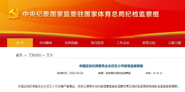 亚洲精品片