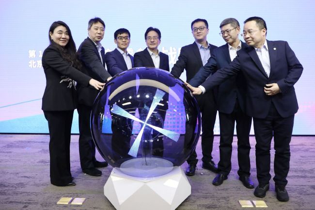 汕头火灾迎宾馆