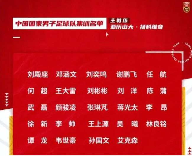 欧美亚洲高清一区