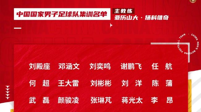 亚洲欧美综合人成野草