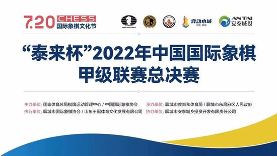 国产福利第一视频