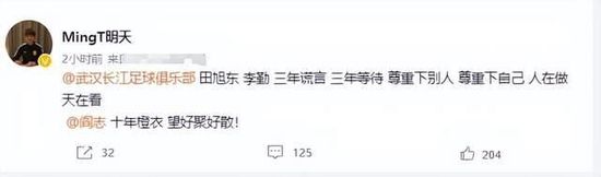 婷婷四房播