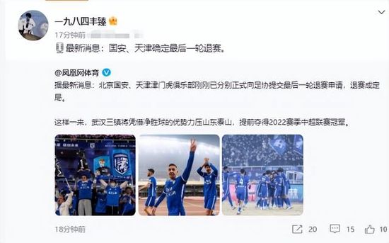 中国成人在线视频