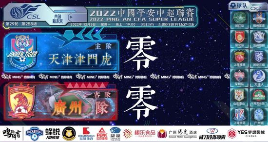 国产欧美精品国产国产专区