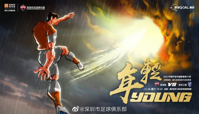 精品一区二区三区在线视频