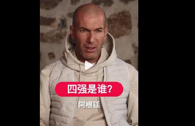 演员李罗