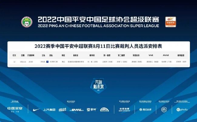 五月婷婷在线视频观看