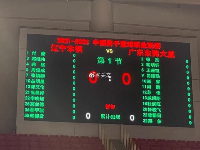 自然对数的底数