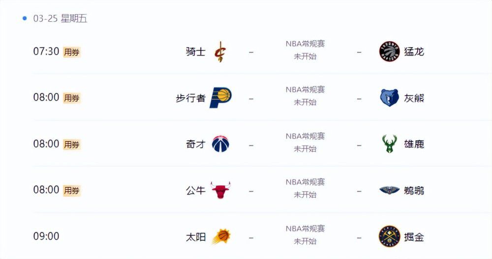 日韩一二