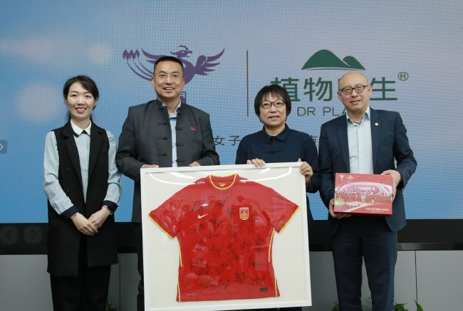 现在就想要
