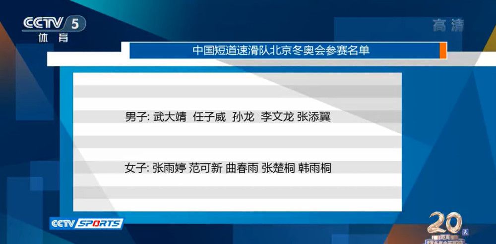 午夜精品视频一区二区三区在线看